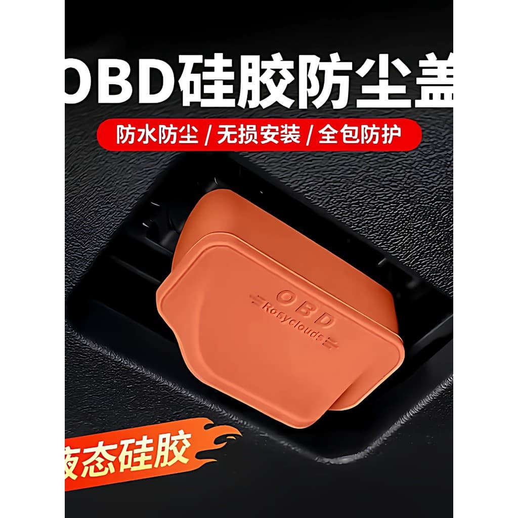 Interface de diagnóstico do computador obd capa protetora carro obd interface capa protetora Silicone à prova dwaterproo