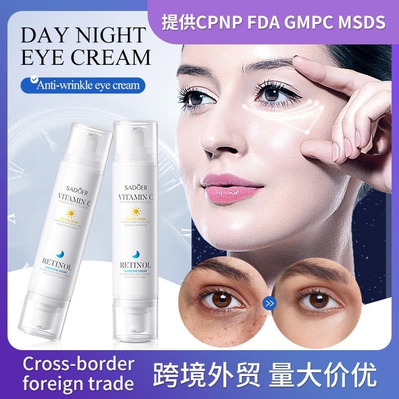SADOER Morning C Night A Day Night Light Rugas Anti-Rugas Creme para os Olhos Rejuvenescedor Hidratante Creme para os Ol