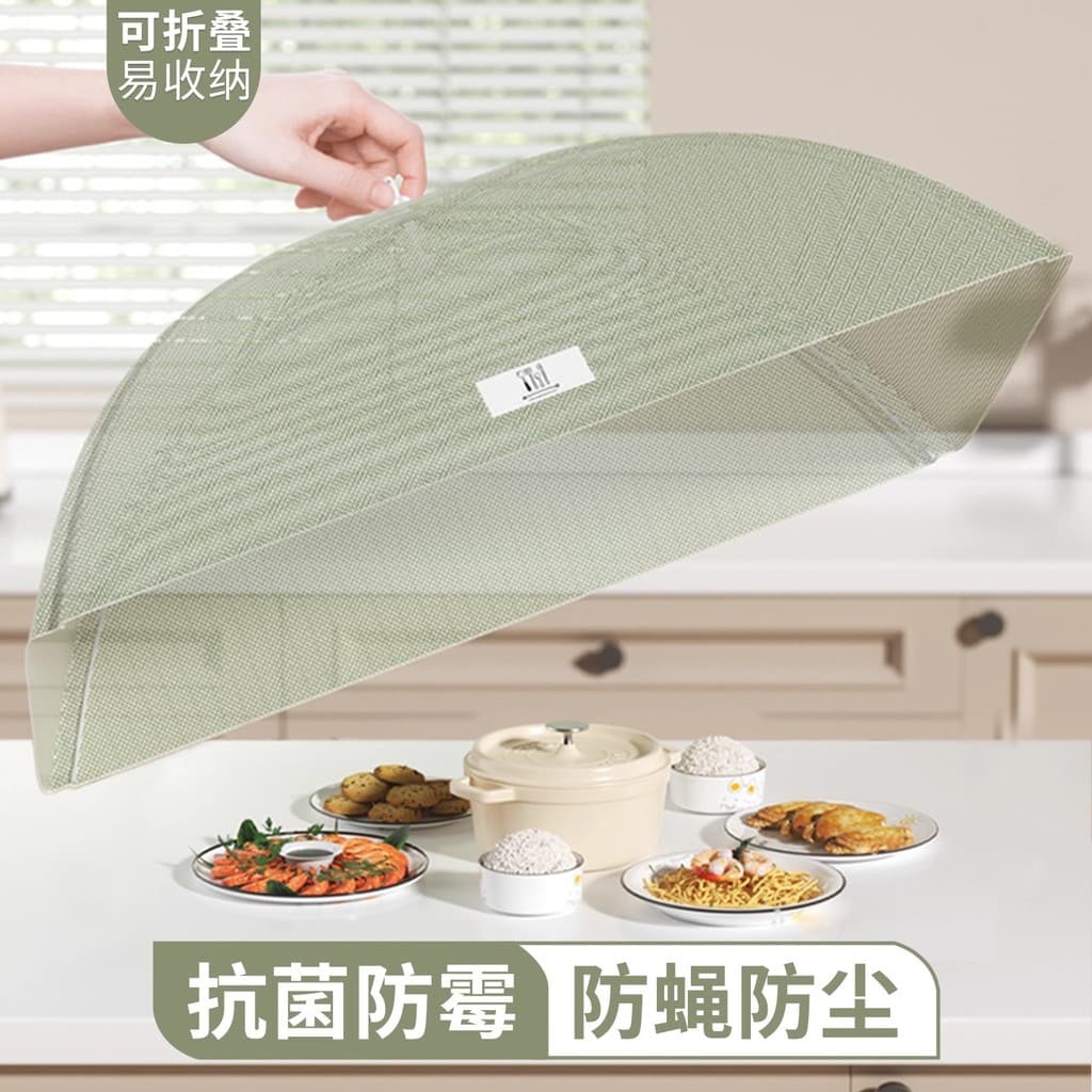 Capa de prato estendida novo estilo doméstico dobrável Anti-mosca Net capa prato mesa de jantar capa sobras de alimentos