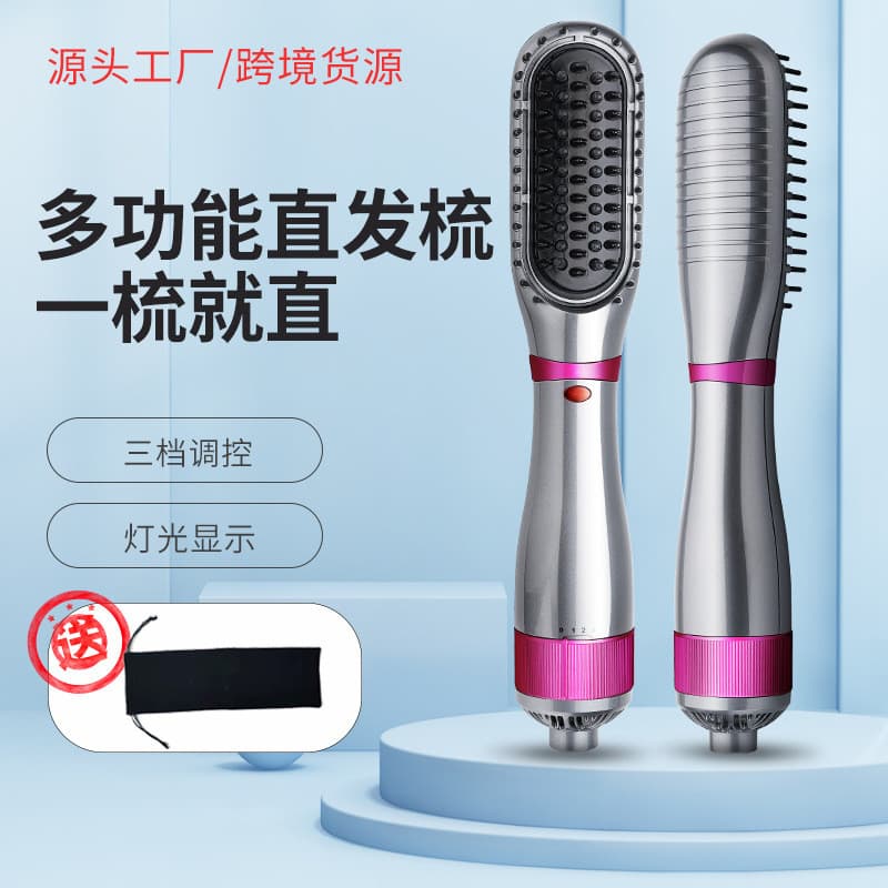 110V pente de ar quente multifuncional Anti-escaldante massagem pente China Taiwan americano doméstico Curling pente íon