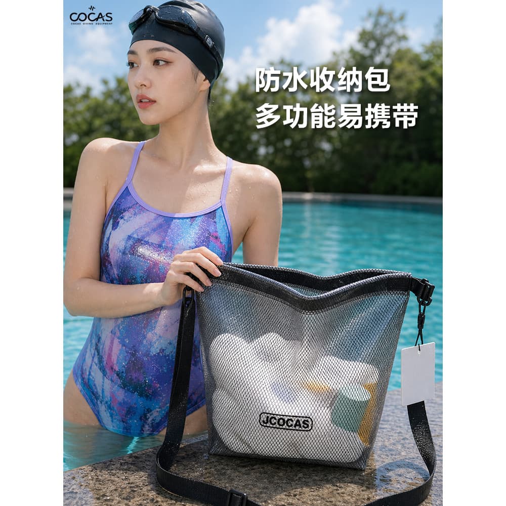 Saco de natação feminino seco molhado separação grande capacidade saco de higiene pessoal praia portátil saco de armazen