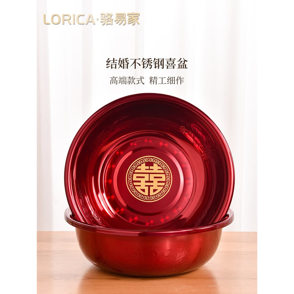 Luoyi casamento de aço inoxidável pote de casamento feminino dote cornucópia par de casamento lavatório vermelho suprime