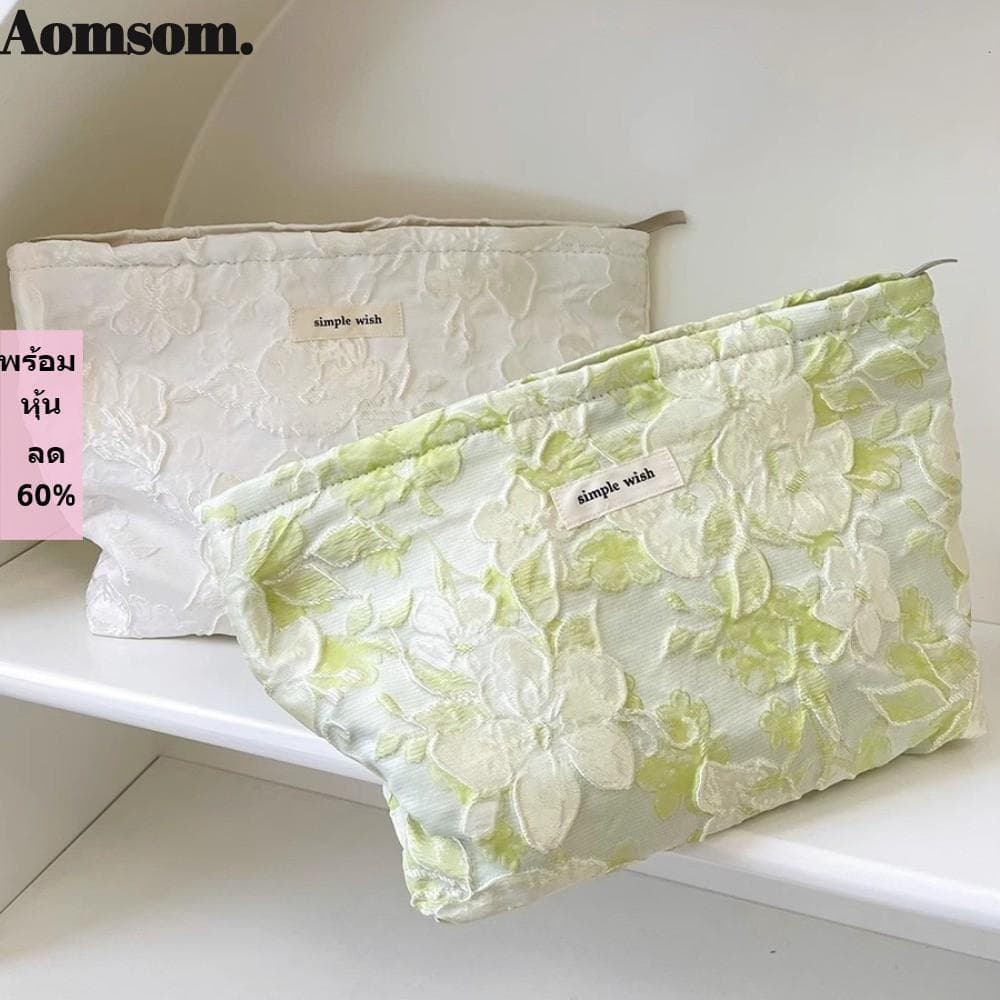 Bolsa De Maquiagem AOMSOM , Cosmética De Grande Capacidade Com Estampa Floral Higiene Pessoal Portátil Ao Ar Livre