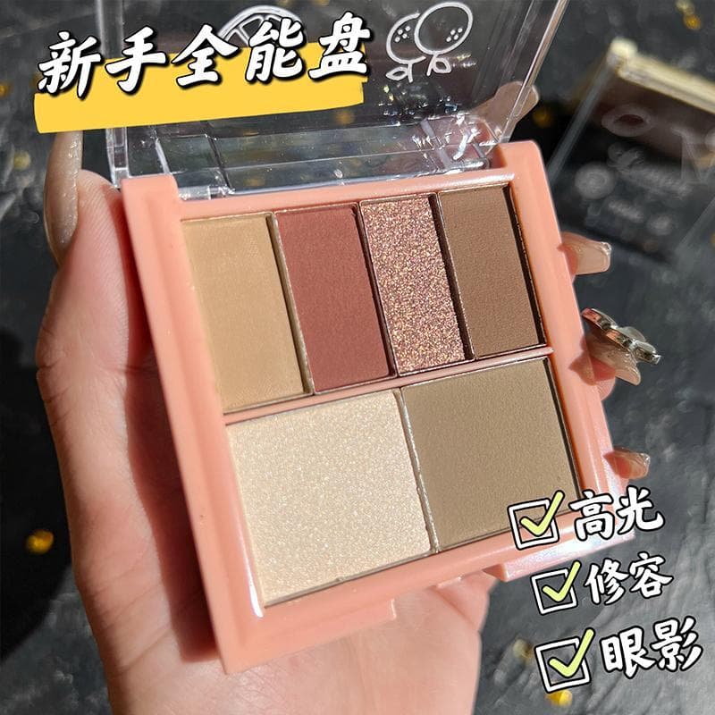 NOVO suco doce sombra colorida perolado fosco Glitter estudante barato pequena paleta portátil paleta de sombras de seis