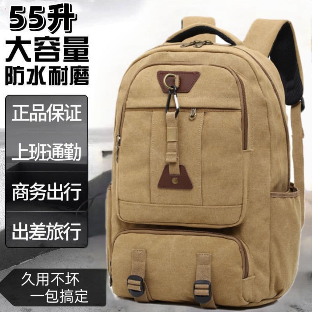 Mochila de lona mochila de viagem de grande capacidade forte durável júnior estudante do ensino médio saco de escola na