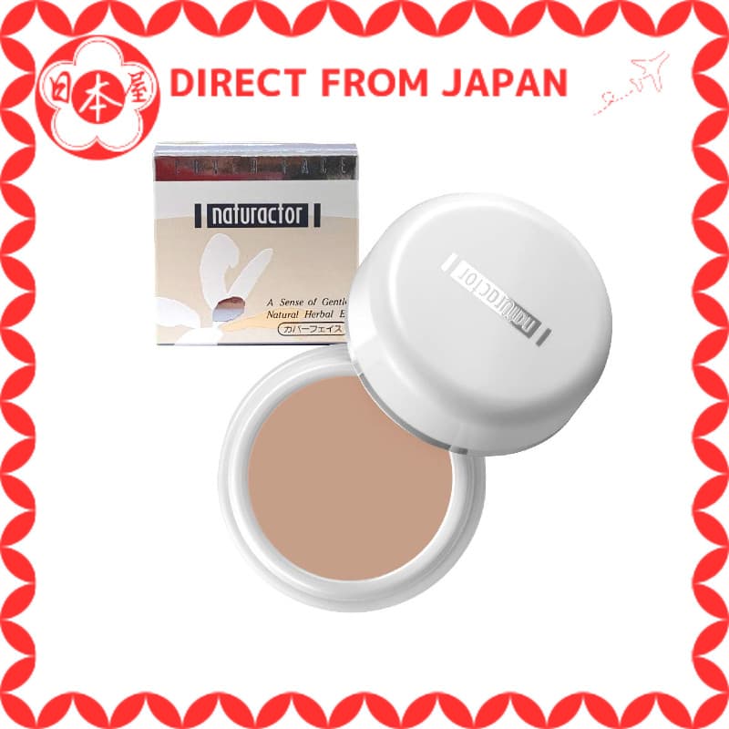 Base Cover Face 141 Natural 20g (Bege Corretivo Base de Cobertura Cicatrizes de Acne Manchas Poros Fabricado no Japão)