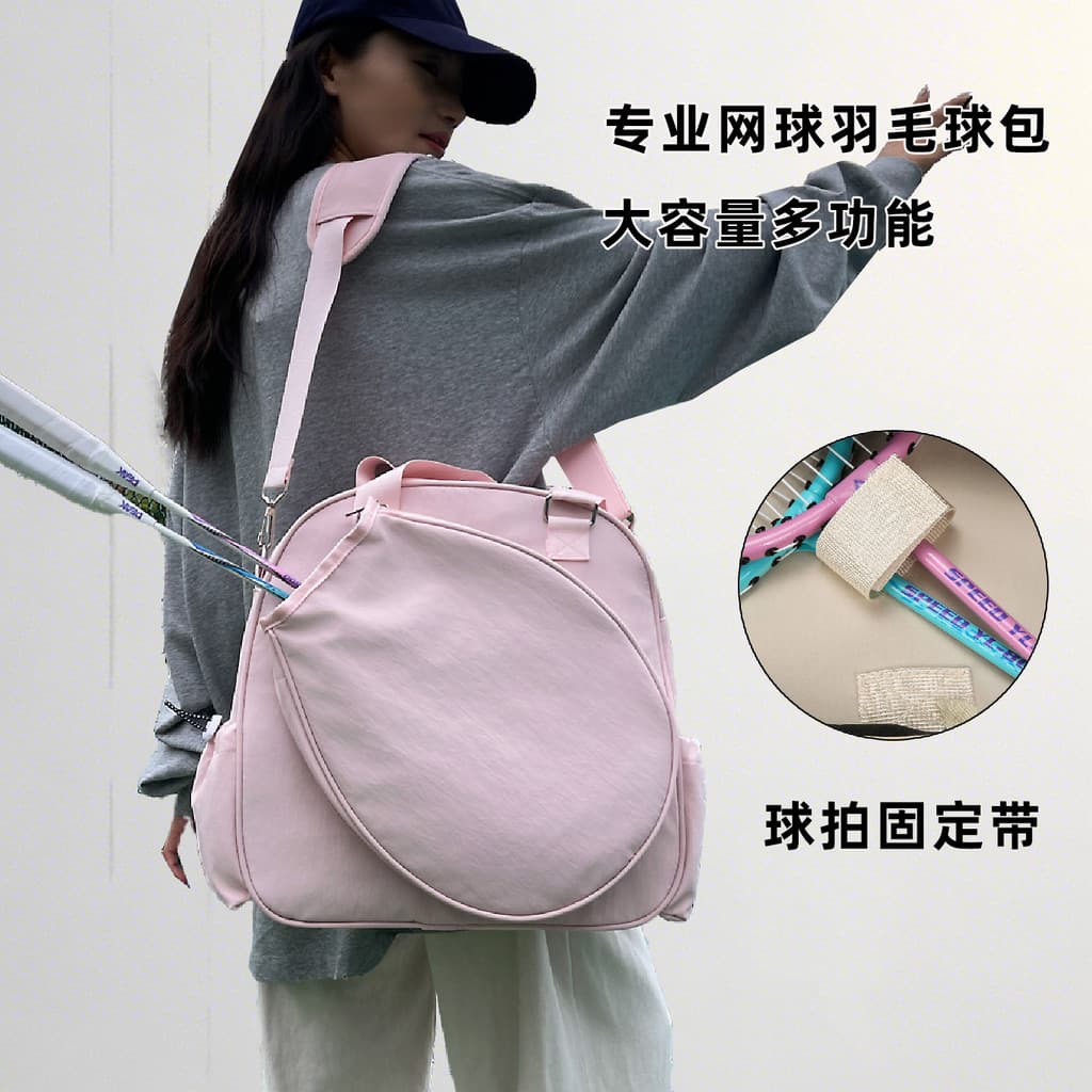 Saco de Badminton das mulheres dos homens saco de esportes bolsa de armazenamento de tênis raquete multifuncional mochil