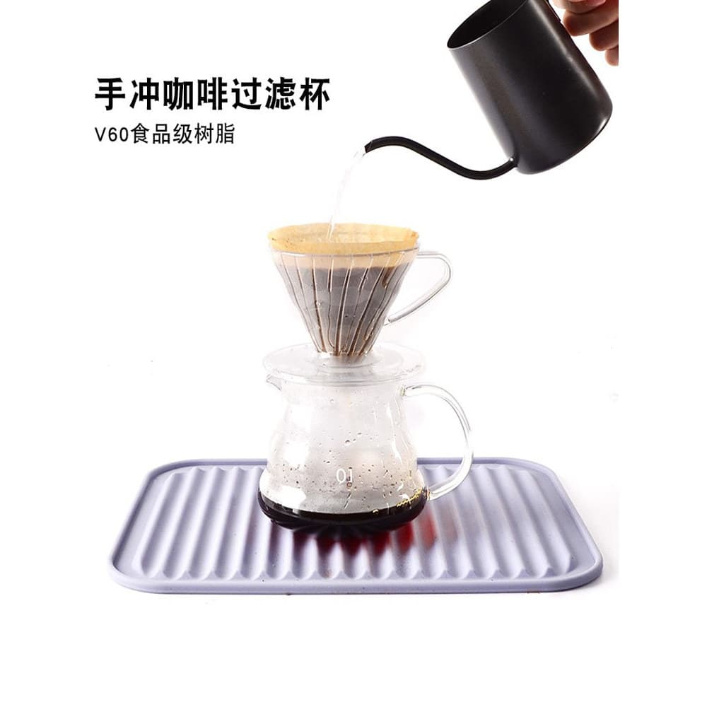 Copo de filtro de café V60, funil de gotejamento, resina, filtro portátil, copo de fermentação manual, conjunto de café