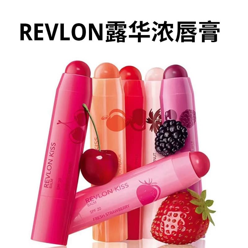 American Revlon Revlon Hidratante Duradouro Batom Caneta Amor Cor Segurando Batom Caneta Tingimento Batom Berry Color