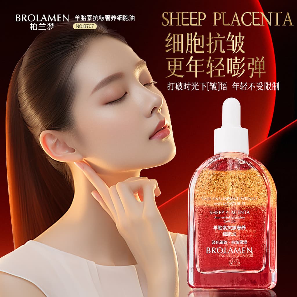 Berlaine sonho ovelha Placenta Anti-rugas luxo nutritivo controle de óleo celular calmante endurecimento senhoras cuidad