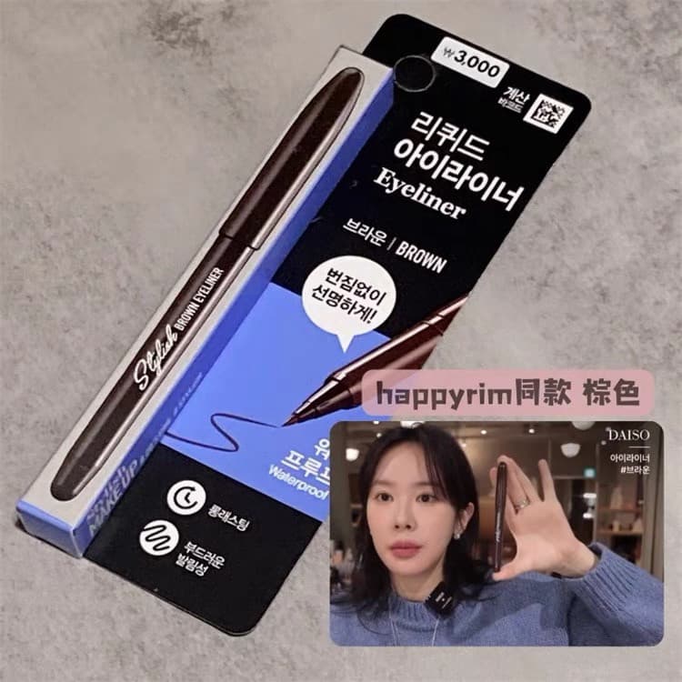 Feliz recomendado!Longa duração não cai!Coreia da coreia daiso daiso daiso caneta delineadora líquida à prova d'água Ant
