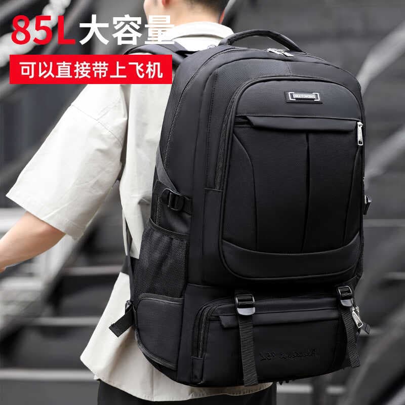 Mochila de viagem masculina Super grande capacidade 85L bolsa de montanhismo ao ar livre bolsa de bagagem de viagem de n