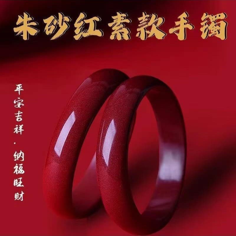 Wenwan estilo étnico Retro alta imitação cinábrio pulseira Benming ano tira fina ampla jóias Jingle pulseira presente fe