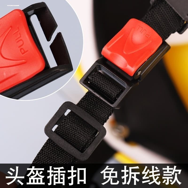 Veículo elétrico meio capacete acessórios fivela queixo fivela capacete da motocicleta pino fivela Daquan