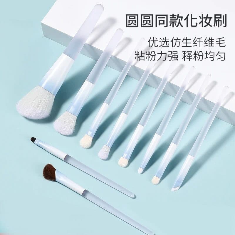 Conjunto de pincéis de maquiagem Chen Yuanyuan Mesmo estilo Pincel de sombra Pincel de Blush Pincel de maquiagem para in