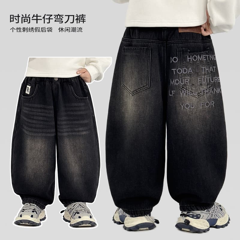 Calça jeans masculina de trabalho médio e espessamento de veludo * 38478