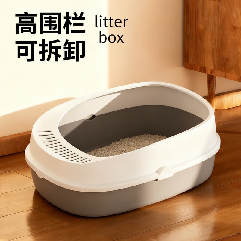Caixa de areia para gatos, grande, à prova de respingos, com areia, tamanho grande, banheiro para gatos, Semi-fechada, c