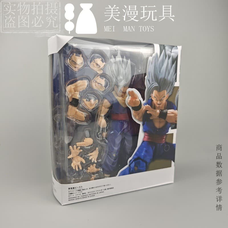 S.H.Figuarts Dragon Ball Z Son Goku Figura SHF Shfiguarts War Damage Super Saiya Anime Figuras De Ação Modelo Brinquedos