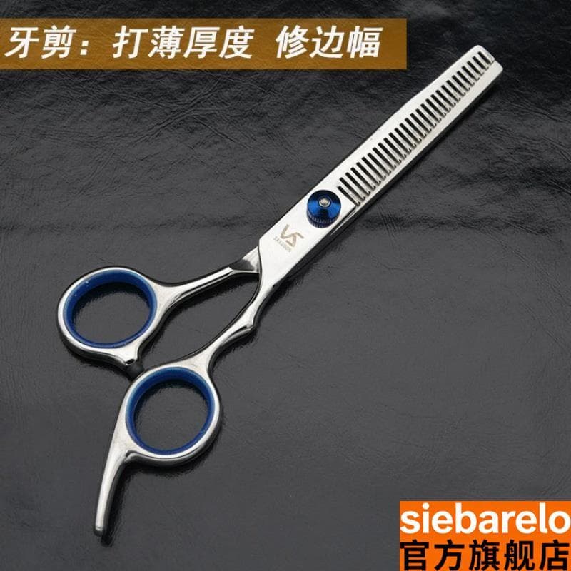 Tesoura de cabeleireiro desbaste cabelo quebrado desbaste doméstico crianças tesoura de cabeleireiro profissional aparar