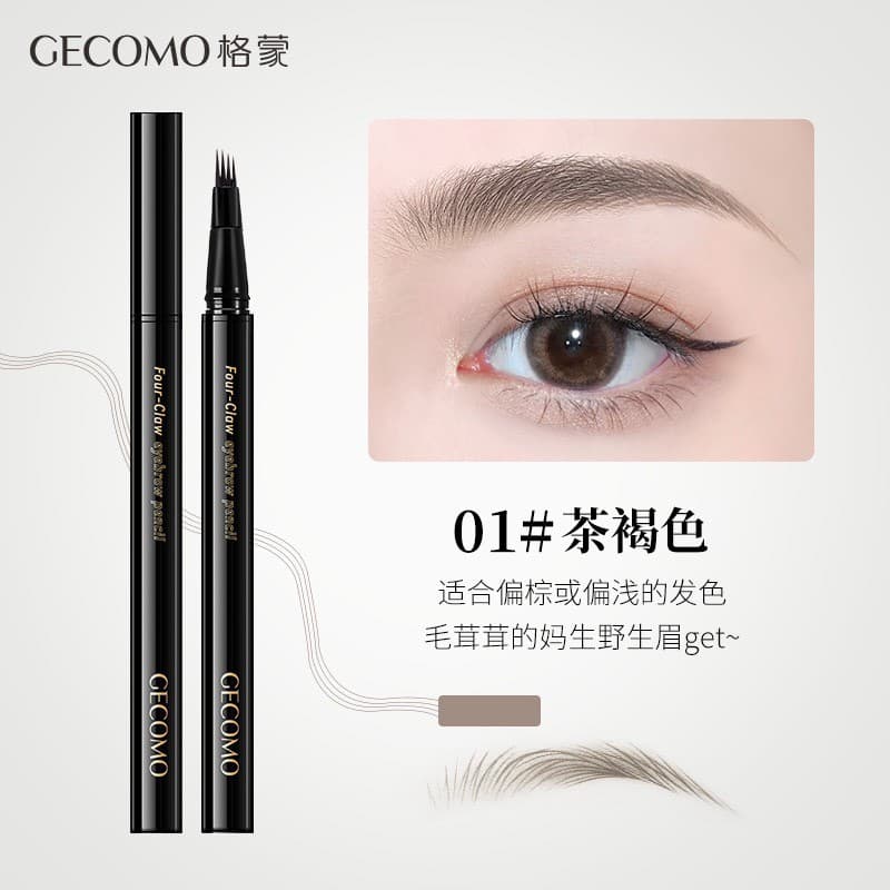 Li Jiaqi recomenda lápis de sobrancelha de água suave com quatro garras, cor de maquiagem Natural, sobrancelha selvagem,