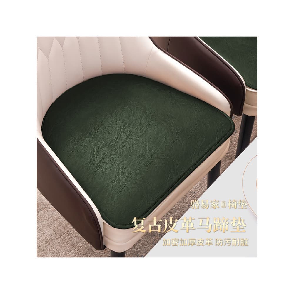 Luoyijia Novo estilo chinês em forma de ferradura almofada de cadeira de jantar de couro almofada de cadeira de mesa de