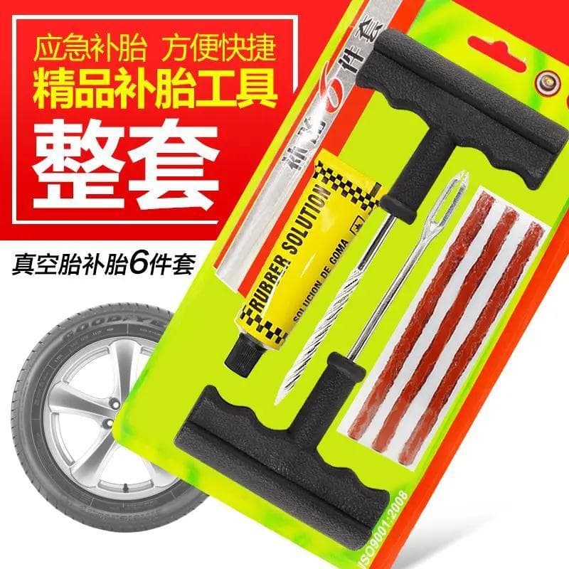 Ferramenta de reparo de pneus a vácuo de carro, Kit de auto-reparação de motocicleta, bateria elétrica, pneu de carro, r