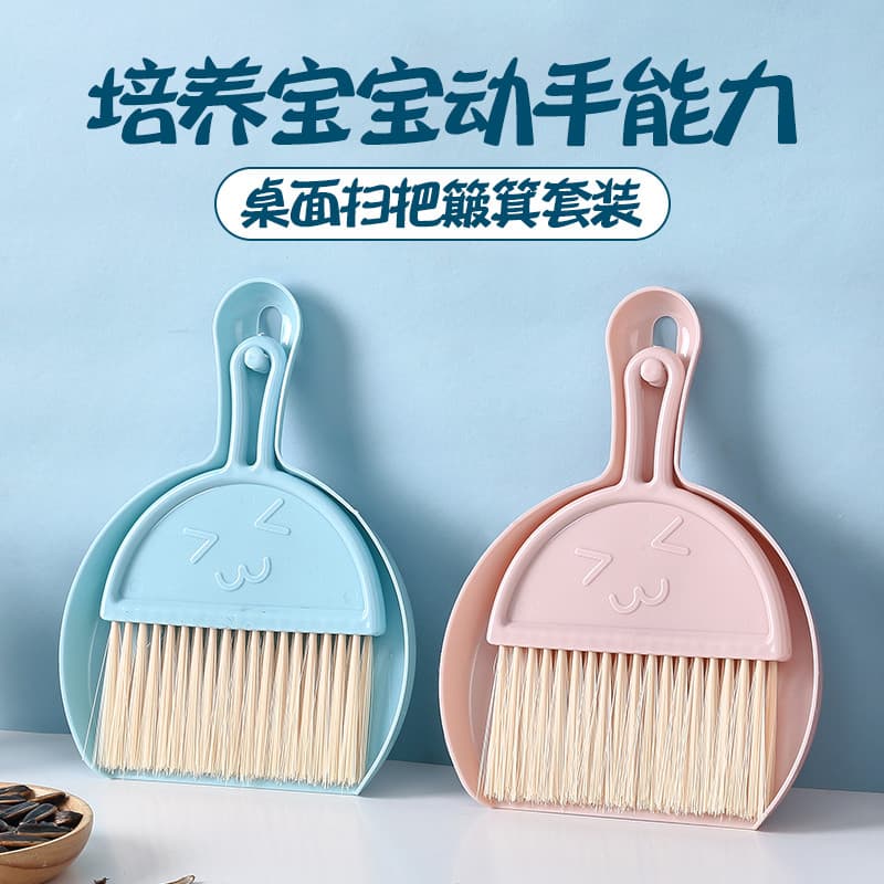 Kit de limpeza de mesa Mini pequena pá vassoura conjunto doméstico Pet pequena vassoura cama varrendo pá lixo