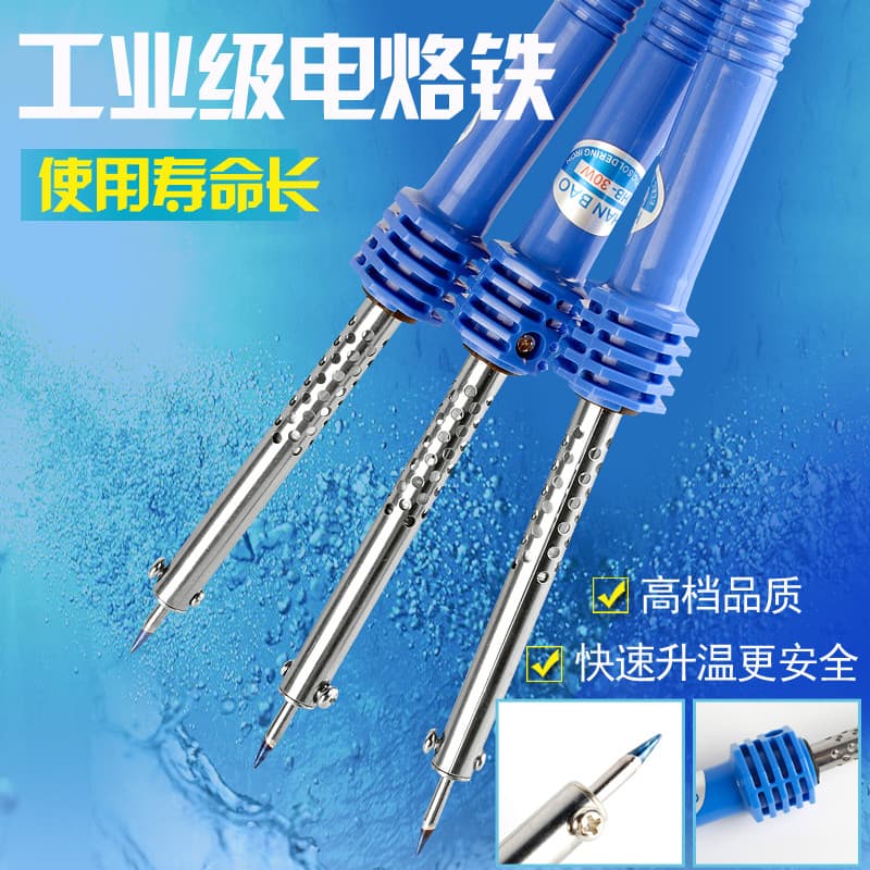 Ferramenta de perfuração para reparo de bagagem, ferro de solda elétrico, ferramenta para eletricista, ferro de solda, p
