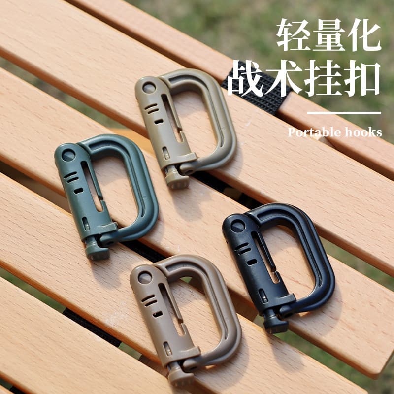 Produtos ao ar livre D-Ring pendurado fivela mosquetão chaveiro equipamento ITW fivela de alta resistência leve fivela m