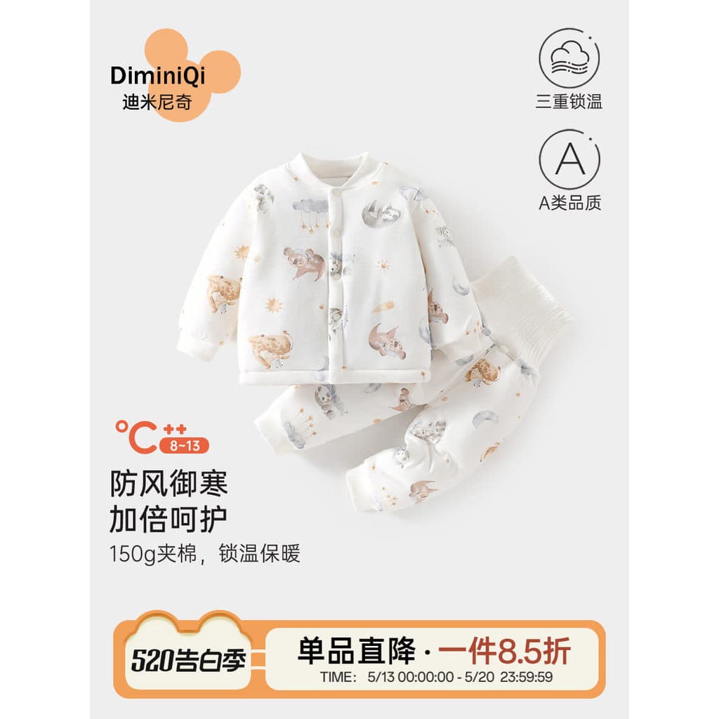 Roupas de bebê roupas de bebê acolchoadas outono inverno roupas de algodão inverno bebê Split terno algodão quente roupa
