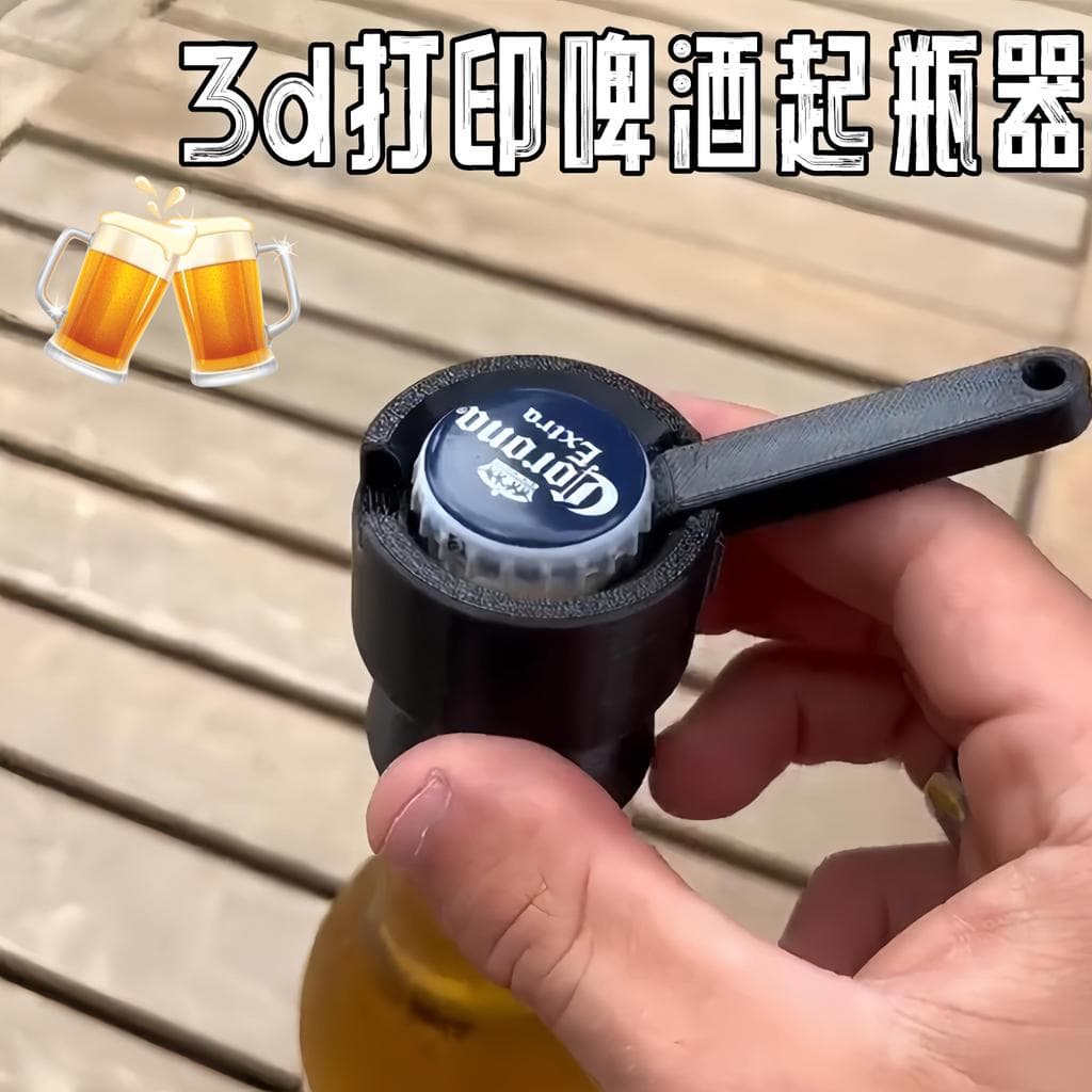 Abridor de garrafas de ejeção de cerveja com impressão 3d, criativo, divertido, abridor de garrafas de cerveja, Mini por