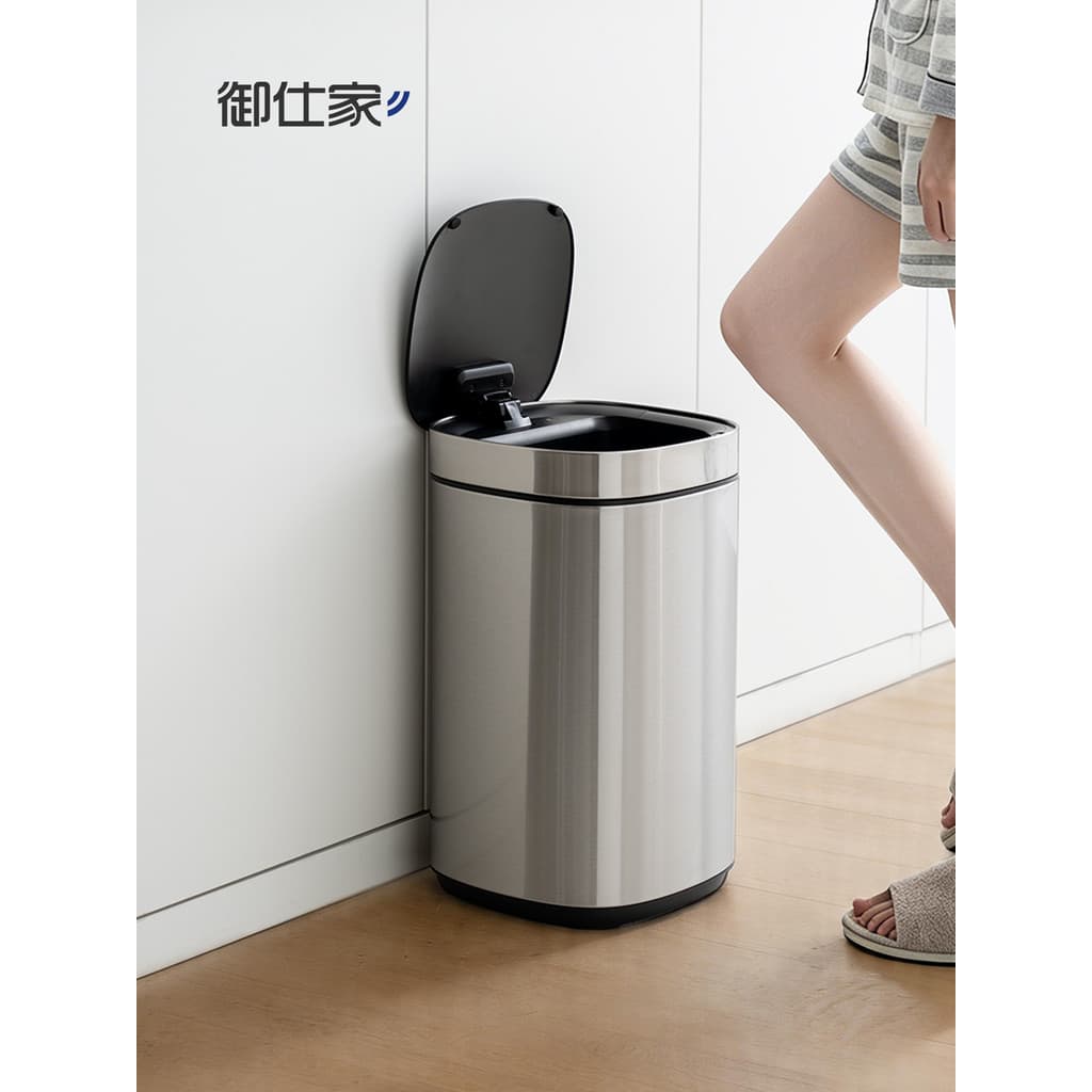 Yushijia Sensor inteligente lata de lixo de alto valor doméstico sala de estar cozinha banheiro elétrico automático 2026