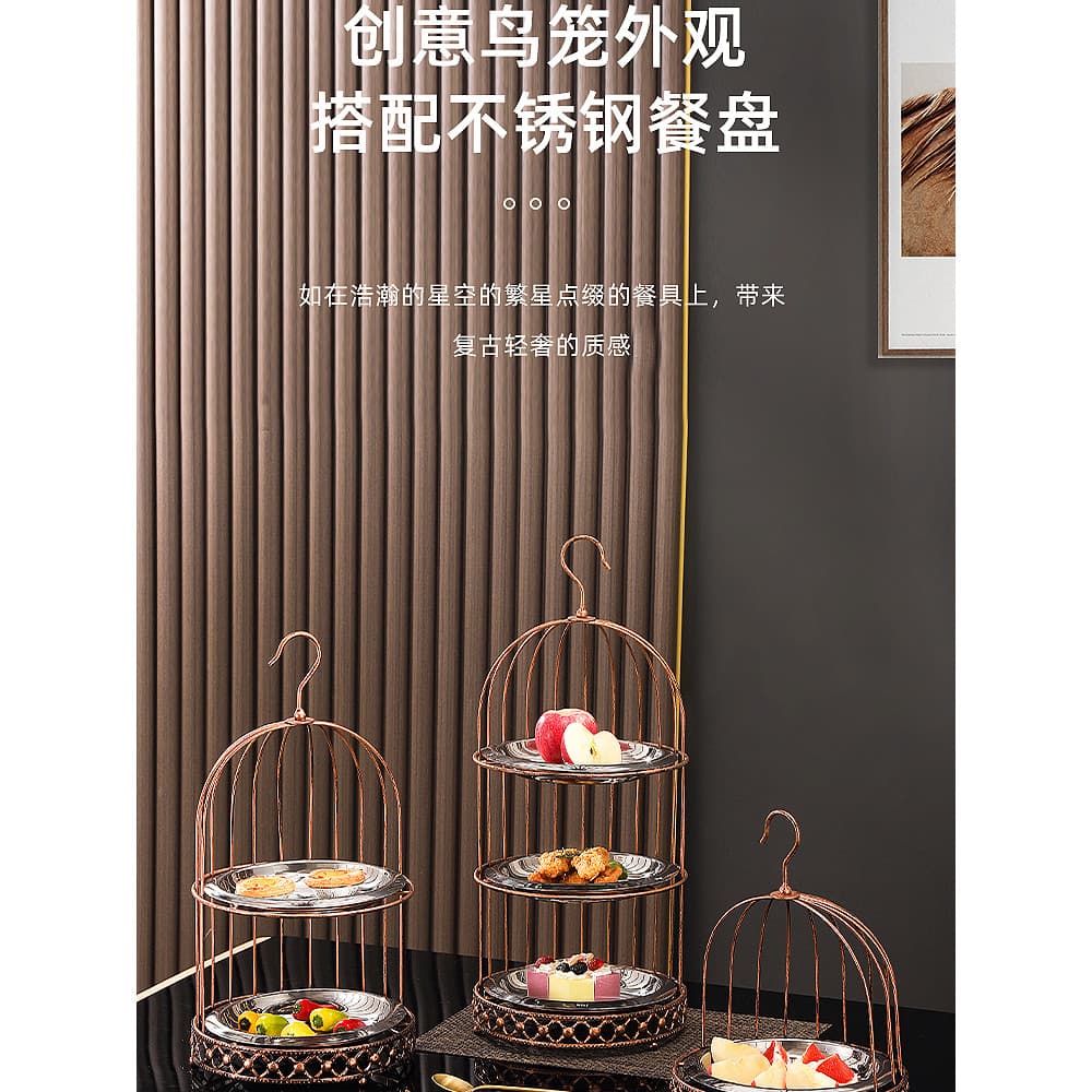 Criativo luz luxo arranjo de alimentos Dim Sum lanches frutas sobremesa pastelaria Display Rack panela quente prato talh