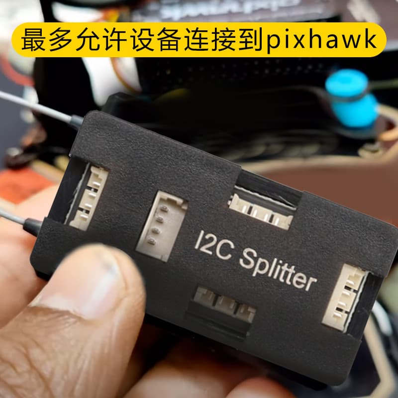 Pixhawk2.4.8 I2C divisor placa separador Pix/APM/PX4 modelo de controle de vôo aeronaves acessórios especiais 1 para 4