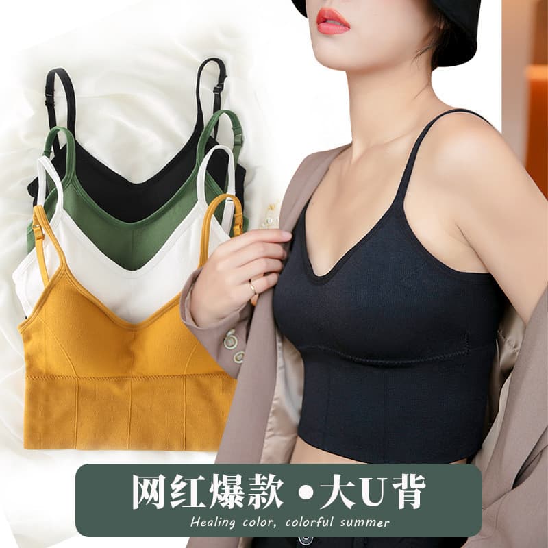 H839 Influencer Venda quente grande em forma de U lindas costas pequenas estilingue colete estreito para barriga feminin