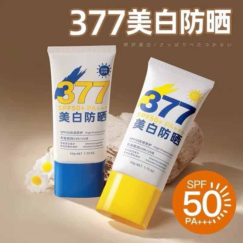 2 unidades ~ 77 Protetor solar clareador para festa de estudante Cuidados com a pele Facial 50 vezes Loção de isolamento