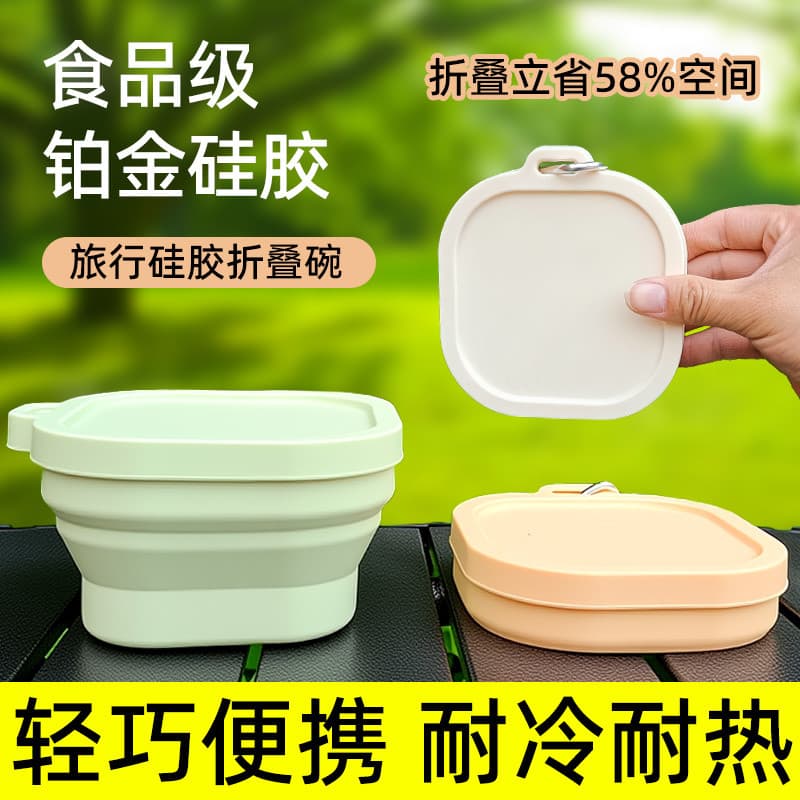 Tigela dobrável portátil para viagem, tigela de macarrão instantâneo retrátil de Silicone de qualidade alimentar para cr
