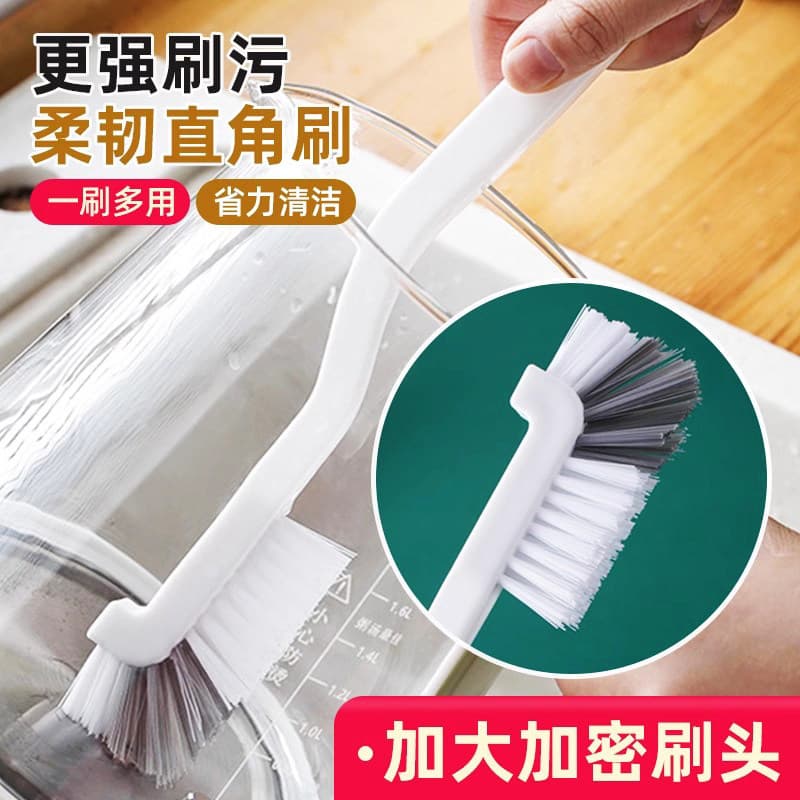 Escova de copo japonesa escova especial alça longa escova de limpeza de copo de água Multi-função disjuntor de parede fa