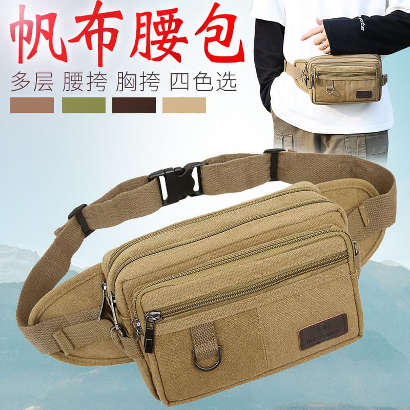 Bolsa de cintura de lona para homens e mulheres, multifuncional, grande capacidade, local de trabalho, esportes, negócio