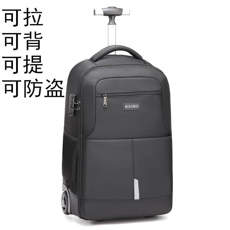 Versão coreana carrinho mochila saco de viagem dupla utilização feminino Ultra-leve negócios masculino com rodas 67cm sa
