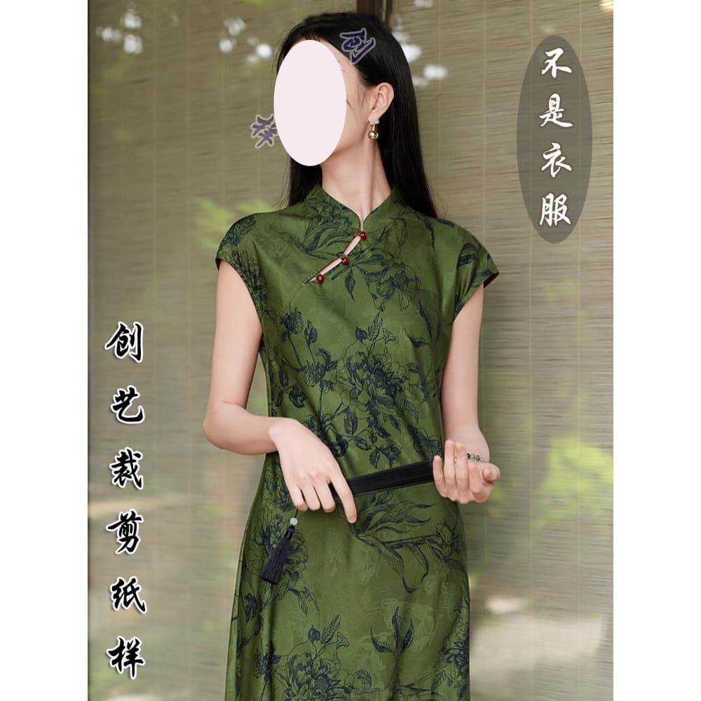 Padrão de corte de papel Kraft F130 verão novo estilo melhorado Cheongsam vestido novo estilo chinês vestido feminino go
