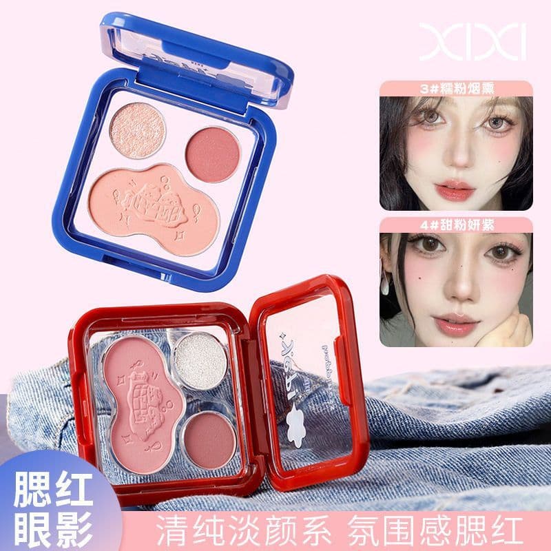 Disco integrado Zui Love!Paleta de blush de sombra de olho perolado estroboscópio fosco brilho deitado bicho da seda rep
