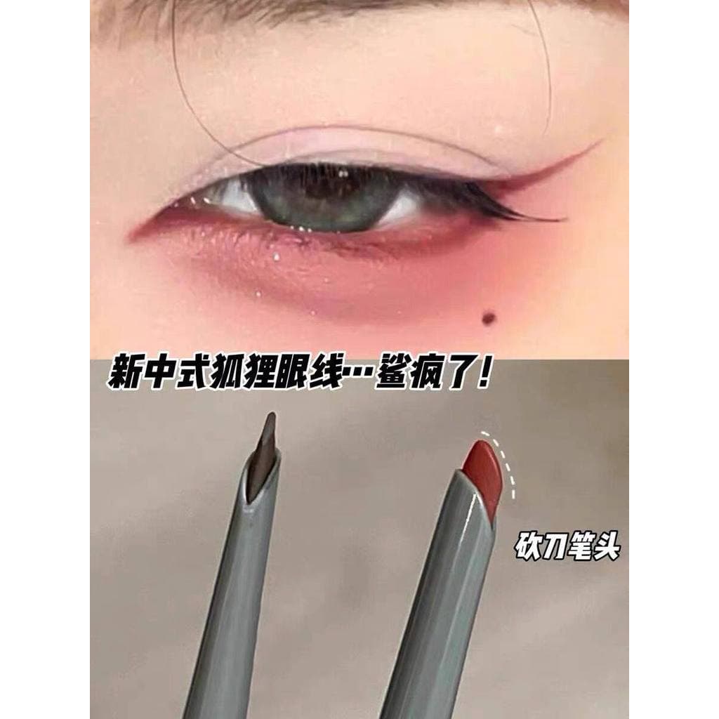 Novo delineador de raposa chinesa!Caneta de Gel delineadora de lâmina, sem manchas, à prova d'água, à prova de suor, de