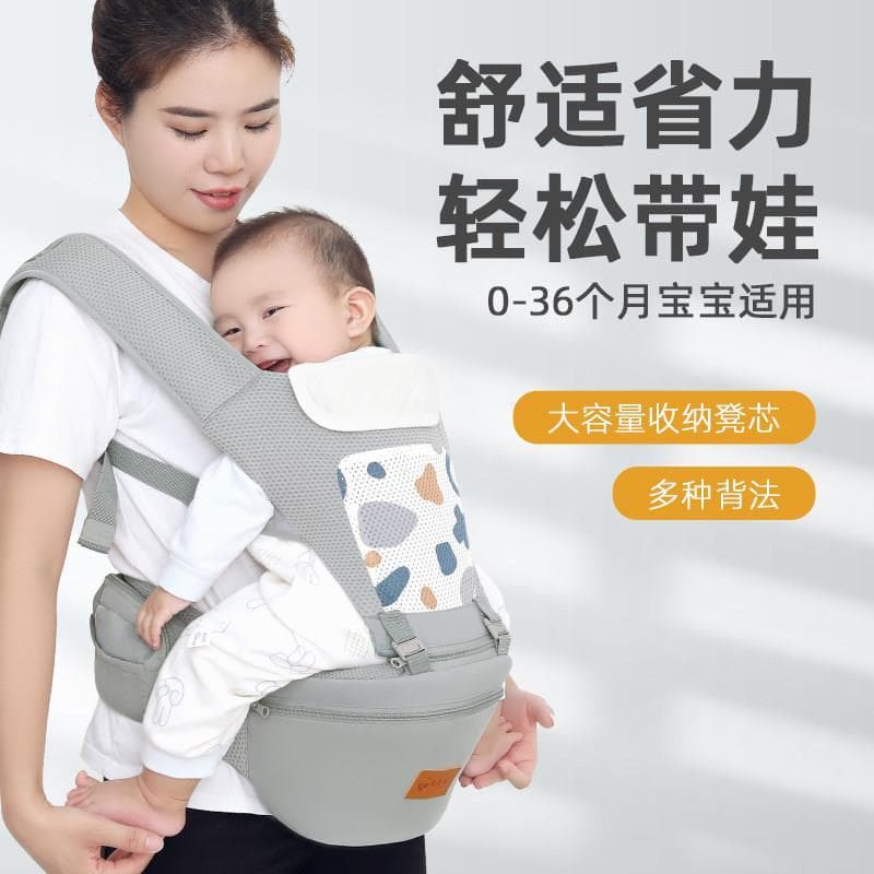 Bebê Outing cintura fezes cinta multifuncional leve quatro estações simples dupla utilização suporte do bebê mãos livres