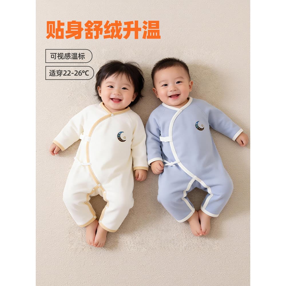 Uau wow roupas de bebê recém-nascido outono inverno Base confortável velo outono roupas bebê recém-nascido macacão velo