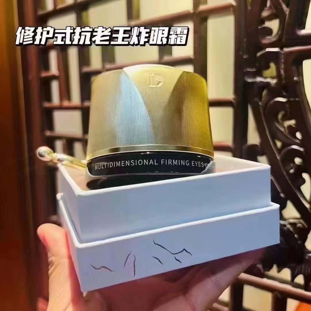 Die Wanli luxuoso Multi-vitamina Anti-rugas endurecimento luz idade creme para os olhos desbotamento linhas finas hidrat