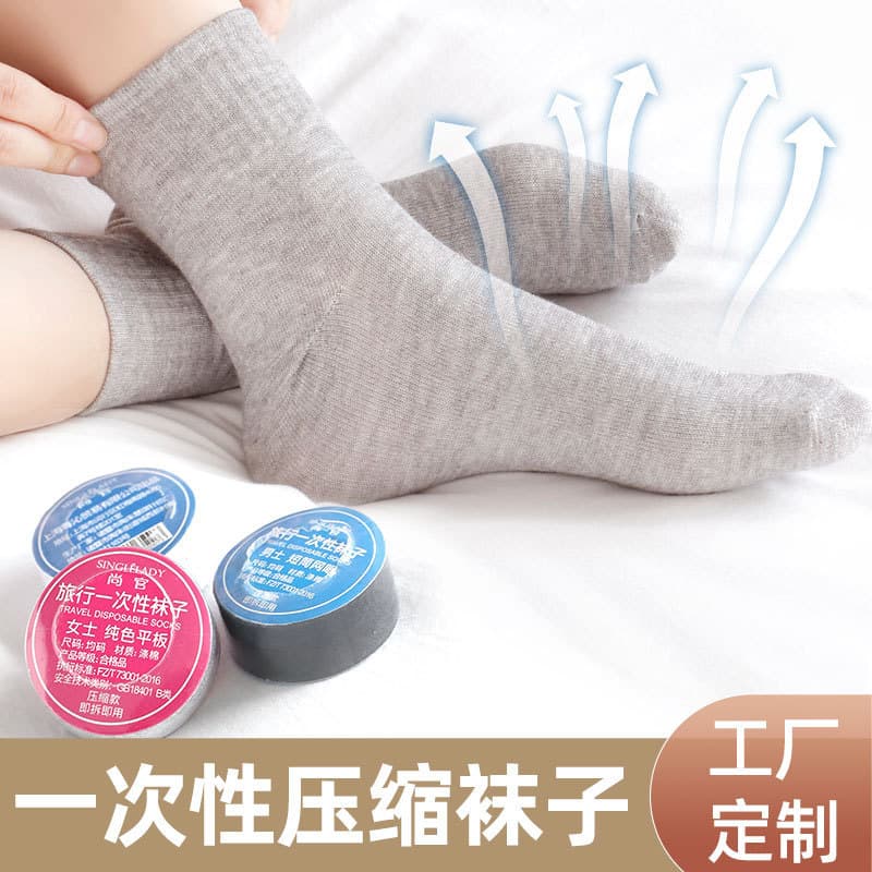 Meias descartáveis de viagem para o dia das mulheres, meias de arremesso para viagem de negócios, respirável, tubo médio