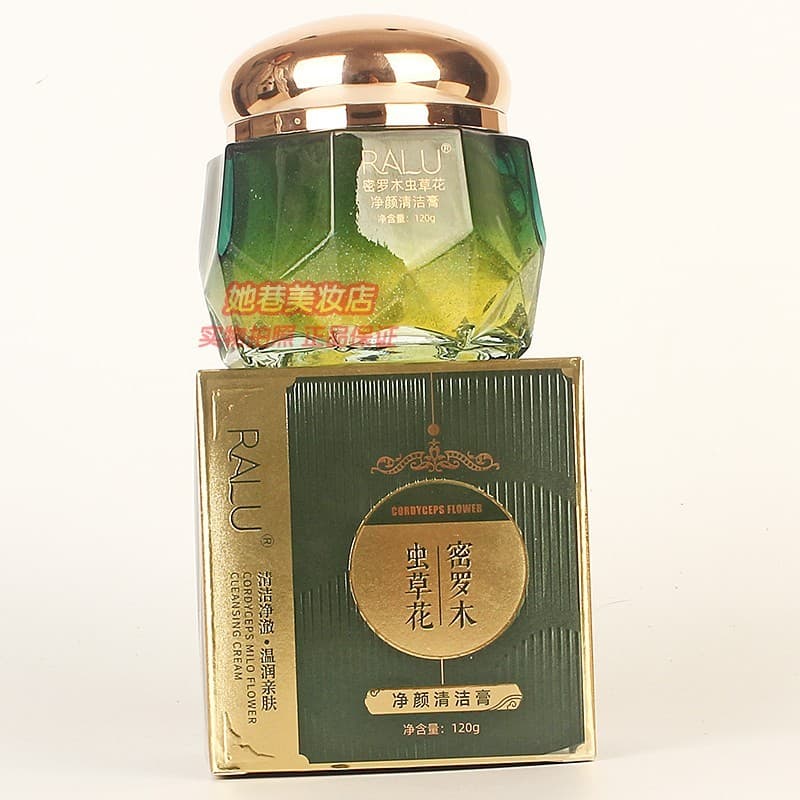 R RALU Milo Madeira Cordyceps Flor Creme de Limpeza Creme de Limpeza Remover Graxa Sujeira Poros Delicados Produto Genuí