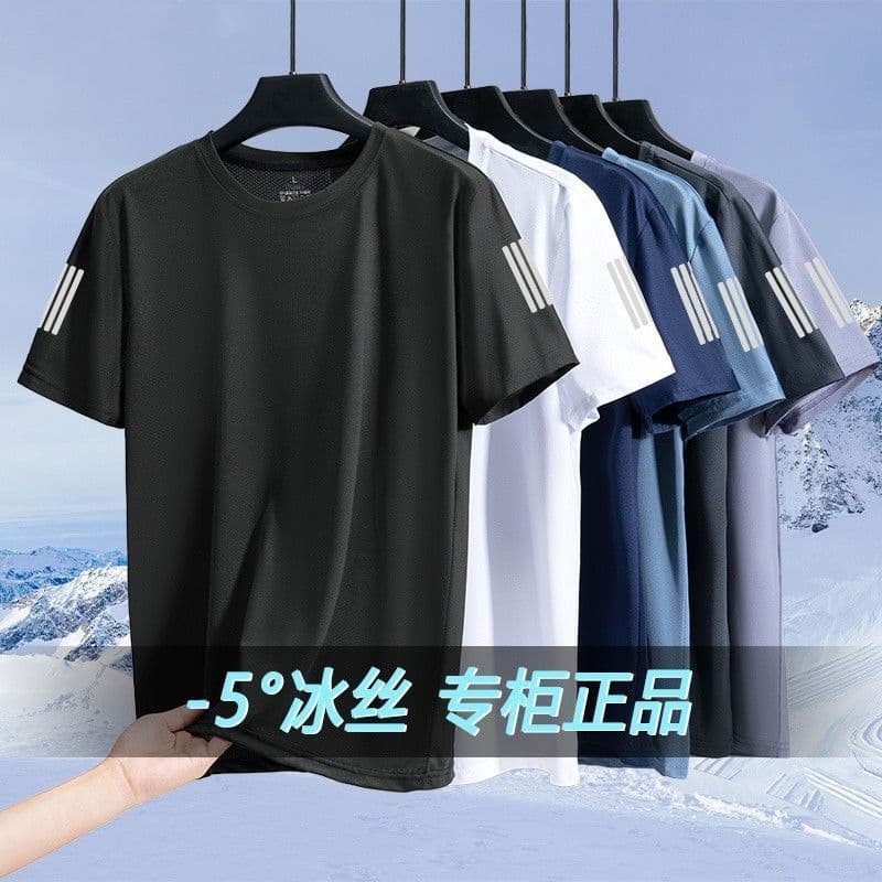 Camiseta masculina de manga curta de seda gelo fina verão legal Casual esportes camiseta masculina solta All-Match metad