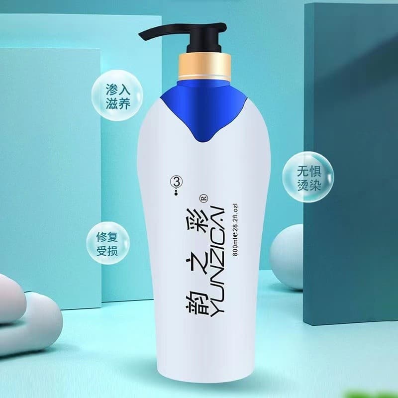 Rhyme cor extremamente danificado cabelo masculino feminino shampoo reduzindo ácido reparação Spa meninas condicionador